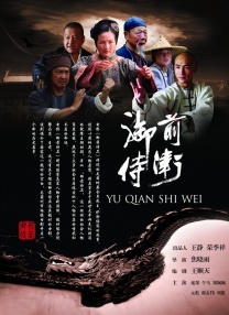 91大神在线观看线路一区